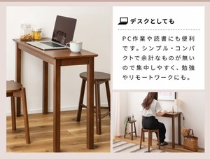 スリム デスク 天然木 机