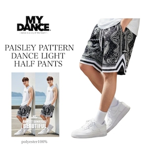 Perisley pattern dance light half pants