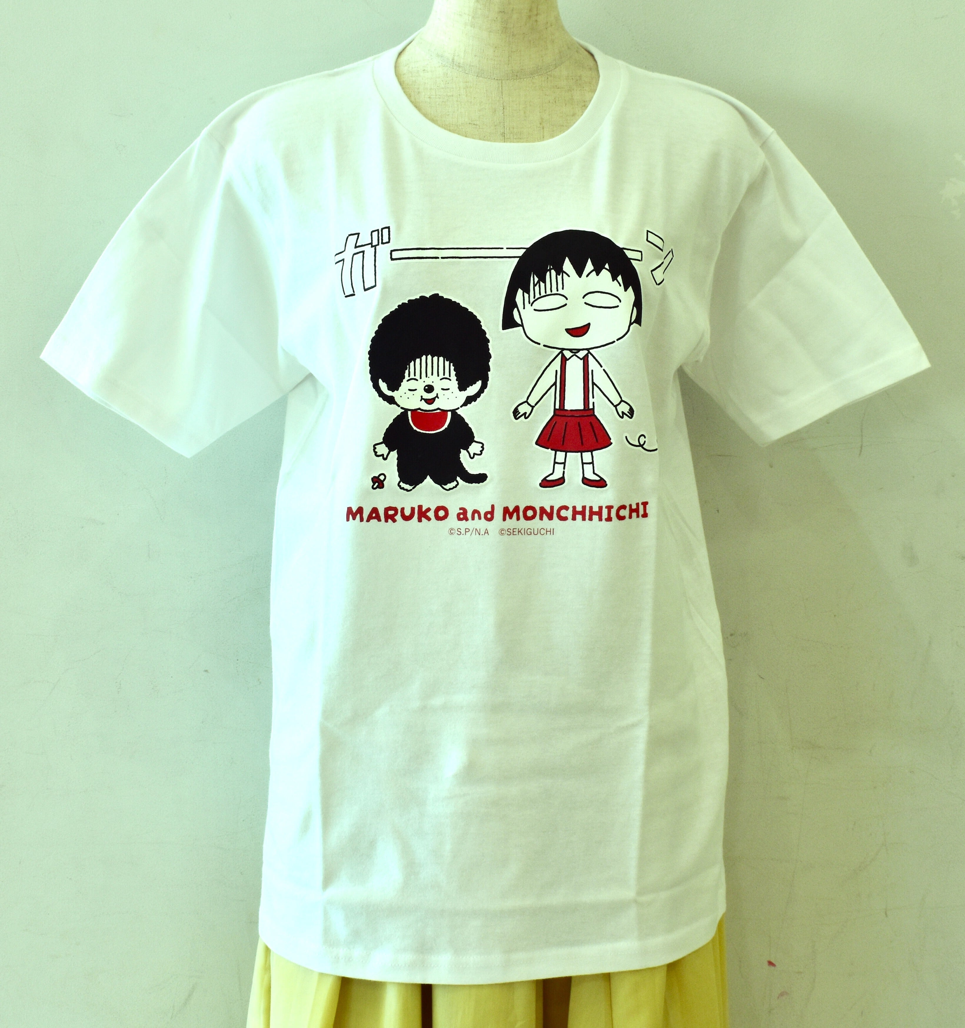 まる子＆モンチッチ Tシャツガーン(白М) ちびまる子ちゃんランド