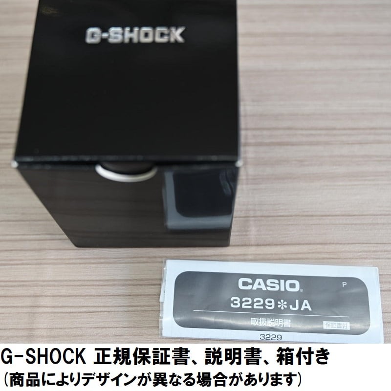 特価☆カシオ G-SHOCK G-STEEL GST-W300G-1A2JF ソーラー電波時計