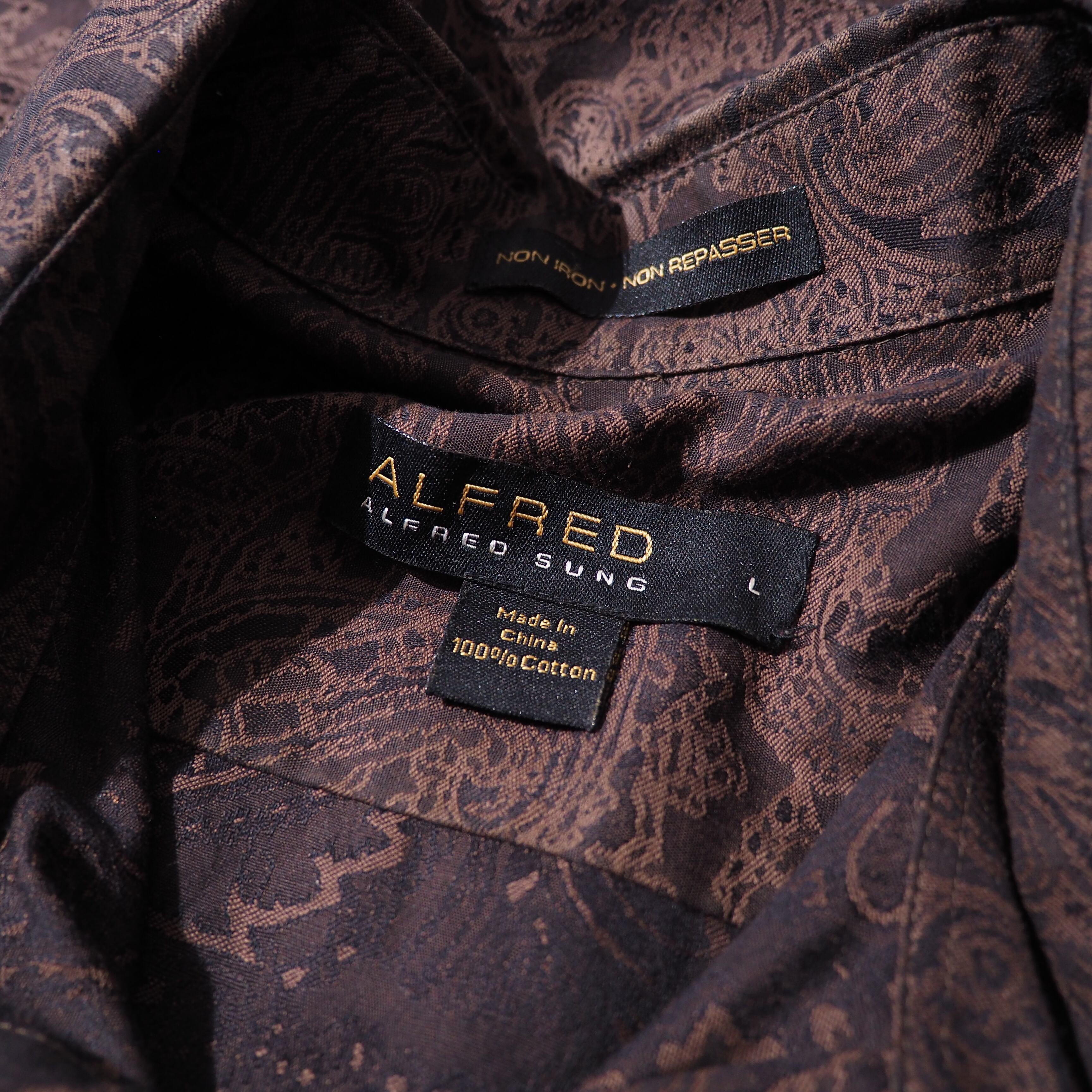 Finest paisley pattern embroidery Dark brown color loose shirt