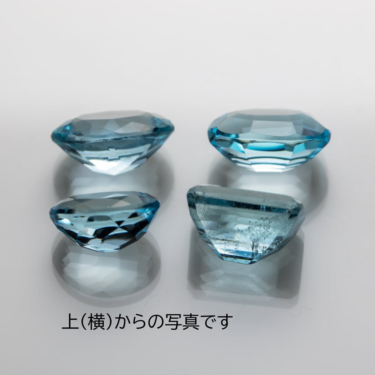 天然ブルートパーズ 天然石 宝石ルースストーン 4個セット 裸石 カラーストーン パワーストーン 11月誕生石 7.185ct(7-67) | GOOD TIME / ショッピング|お守り 天然石ルース ペットグッズ ピアス通販 powered by BASE