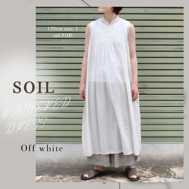 SOILソイル/NSL23005 (ワンピース) SUPER FINE VOILE WITH SELVAGE BANDED COLLAR NO/SL GATHERED DRESS