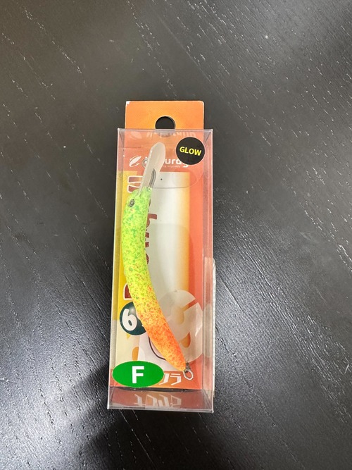 【なぶら家】なぶクラ F 3.0g(スプラッシュグロー)
