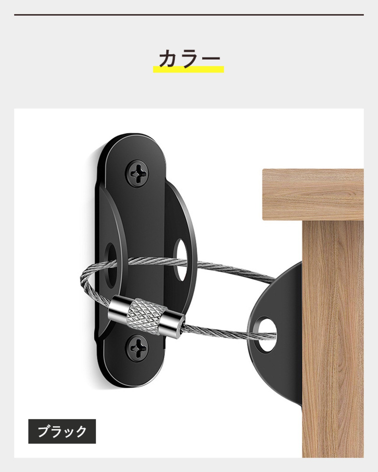 4個セット 転倒防止リング リング 安心 地震対策グッズ テレビ パソコン オーディオ 転倒防止 耐震リング 地震リング tv 食器 棚 冷蔵庫 家具 地震 対策 周辺機器 テレビ転倒防止リング 家具 転倒防止用品 地震対策 転倒 防止 耐震 リング 家族 親 自宅 高齢 職場