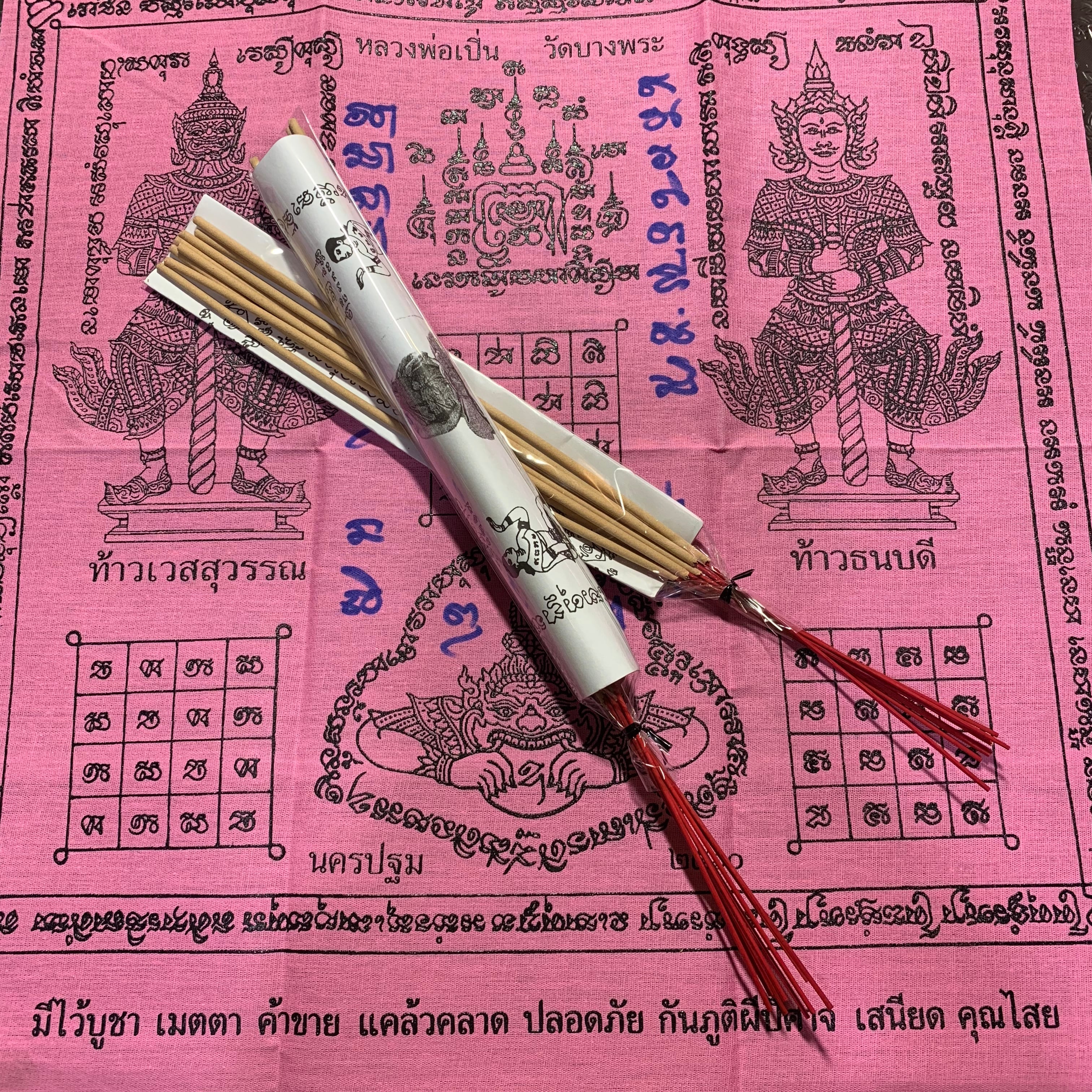 祈祷済み☆タイ寺院お線香 8本 | Tantrism
