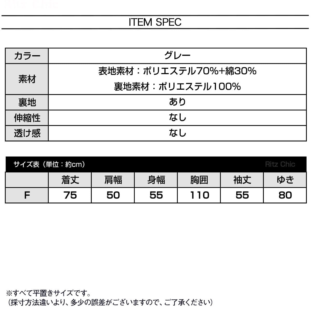 リッチシャギー ミドル丈 ジャケットコート レディース 秋冬 韓国 アウター きれいめ 大人 カジュアル 通勤 ビジネス オフィス おしゃれ 防寒 保温 暖かい 大人可愛い 大人女子