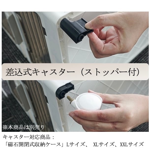 収納ボックス・収納ケース・収納BOX・収納・押し入れ収納・衣類収納