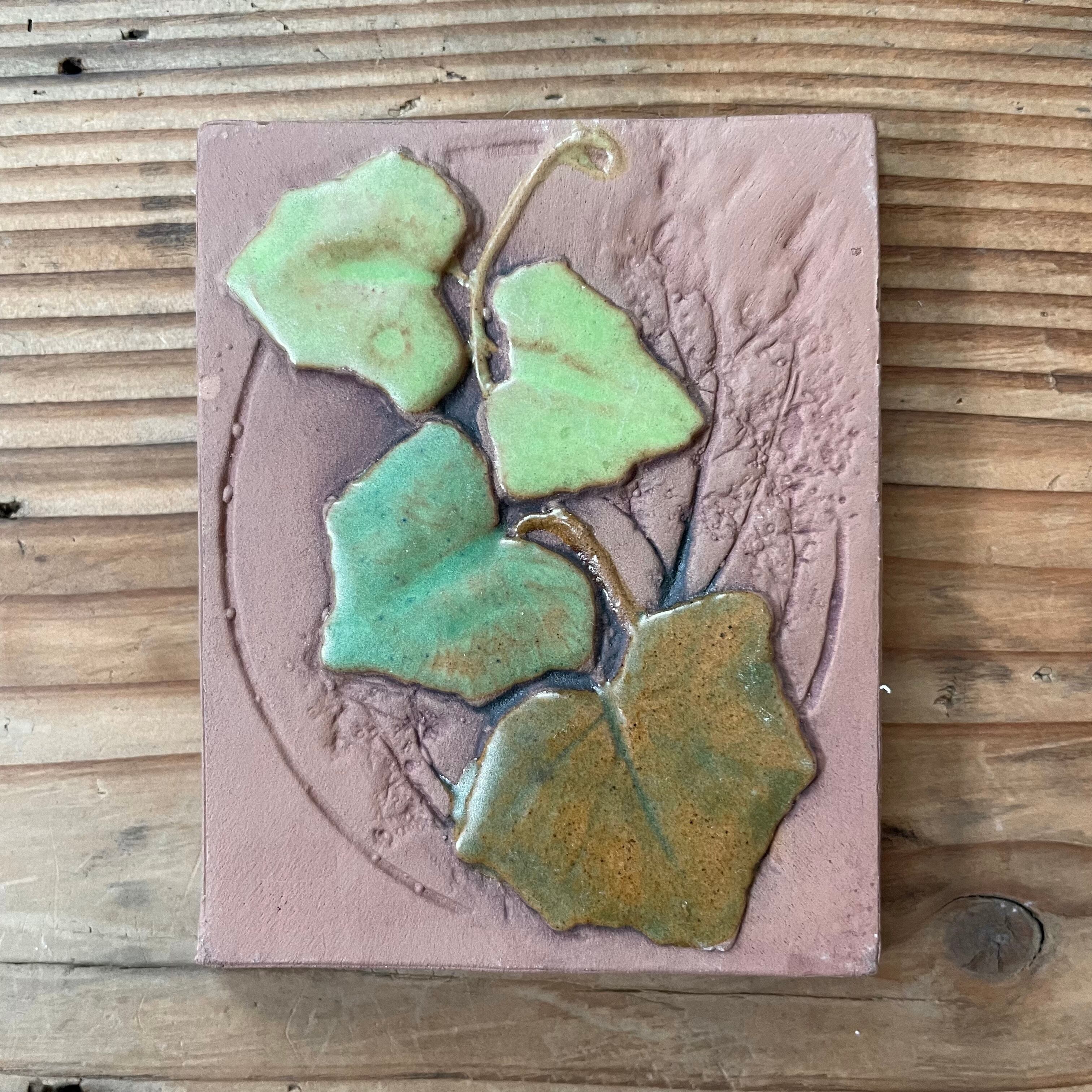 jie gantoftaの小さな陶板20