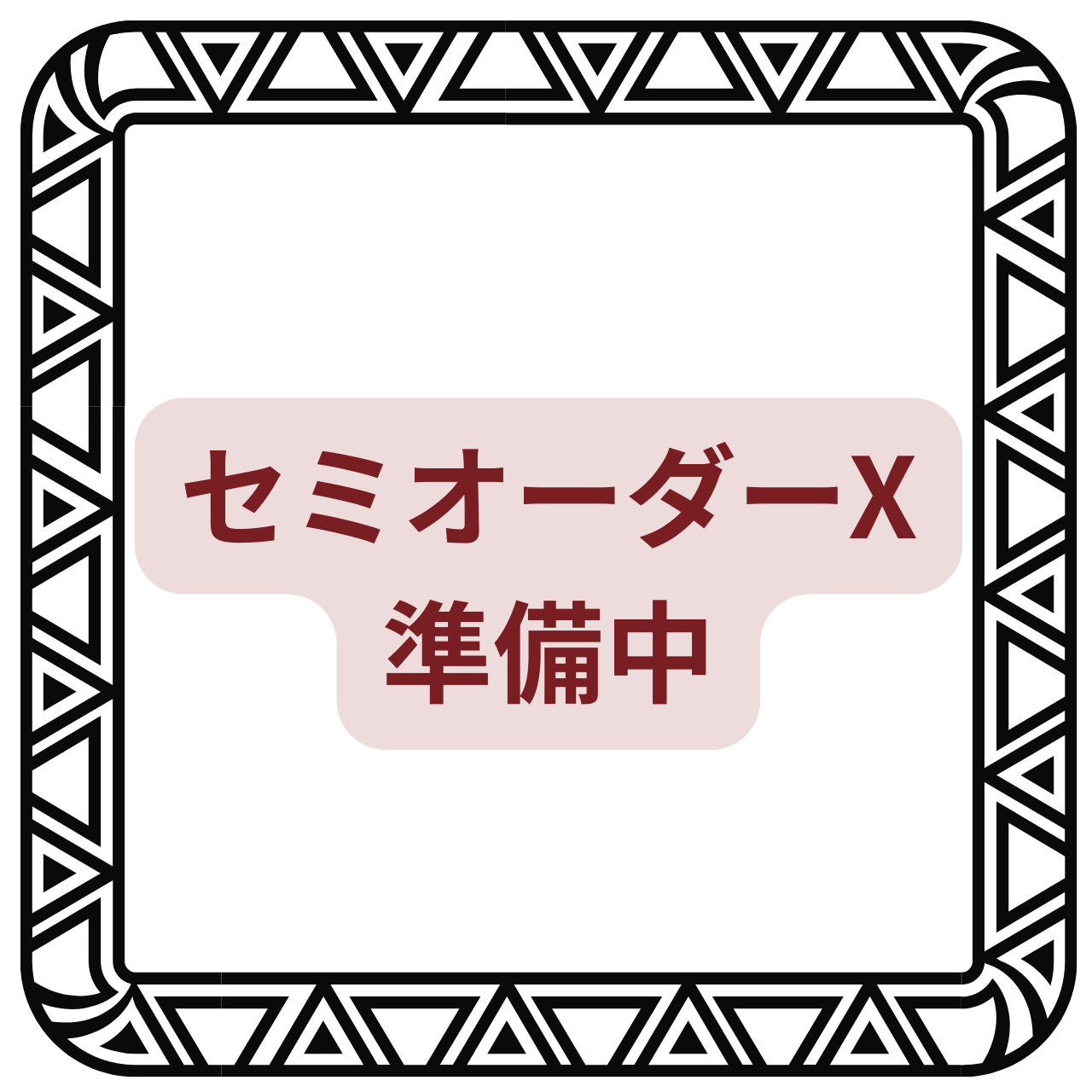 アフリカンバティックの長財布 | marukiku