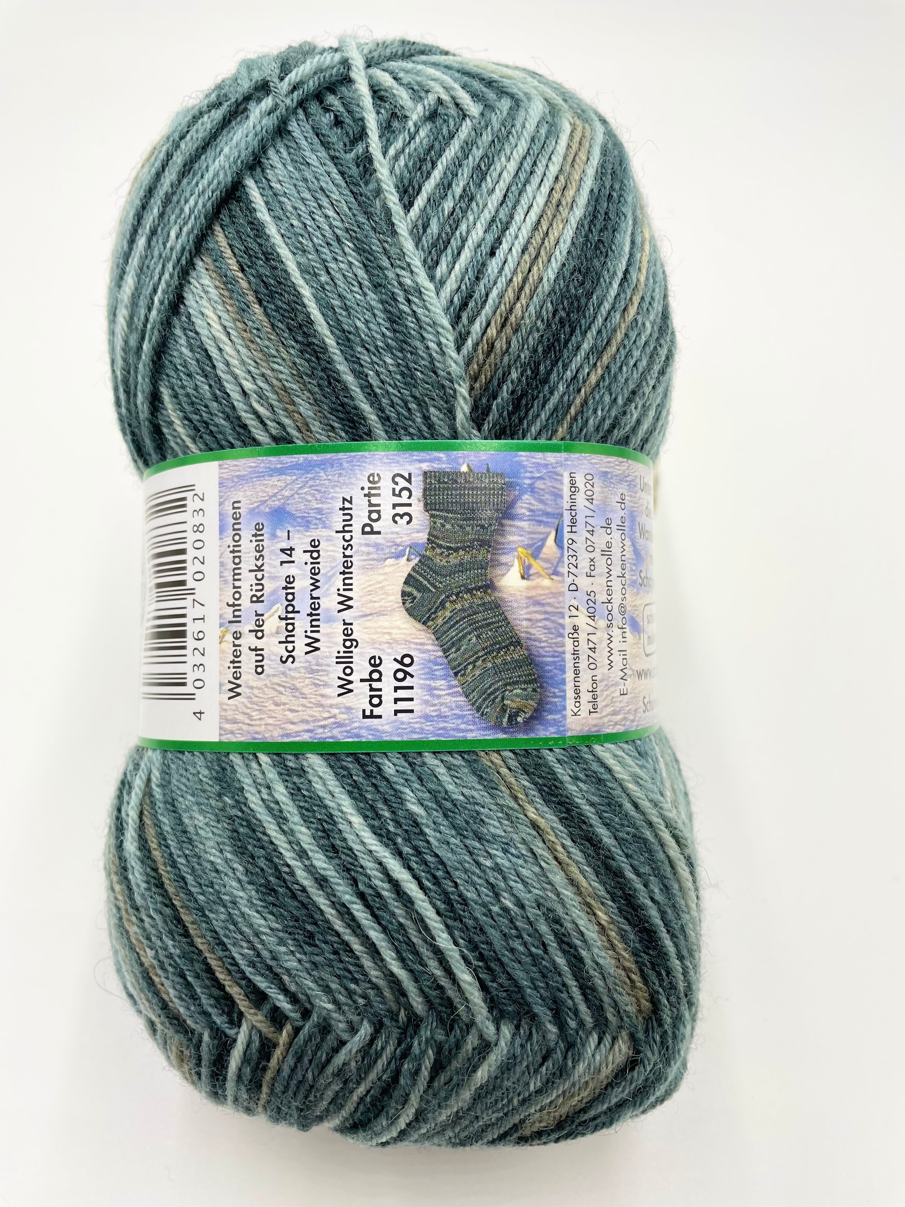 編む手が止まらない毛糸！Opalオパール- シャーフパーテ14 4ply/4本撚り 11196