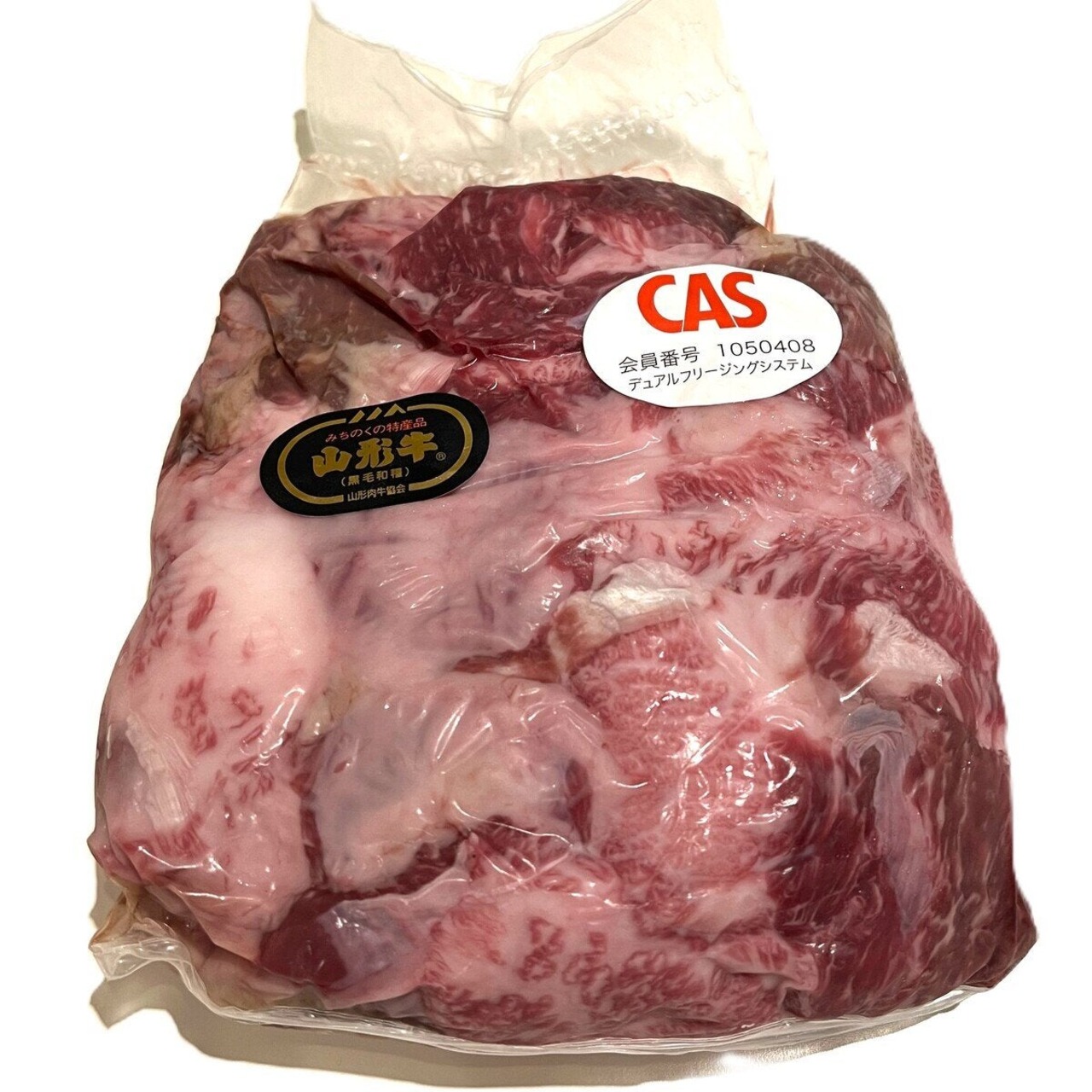 【冷凍】山形牛すじ肉 1kg