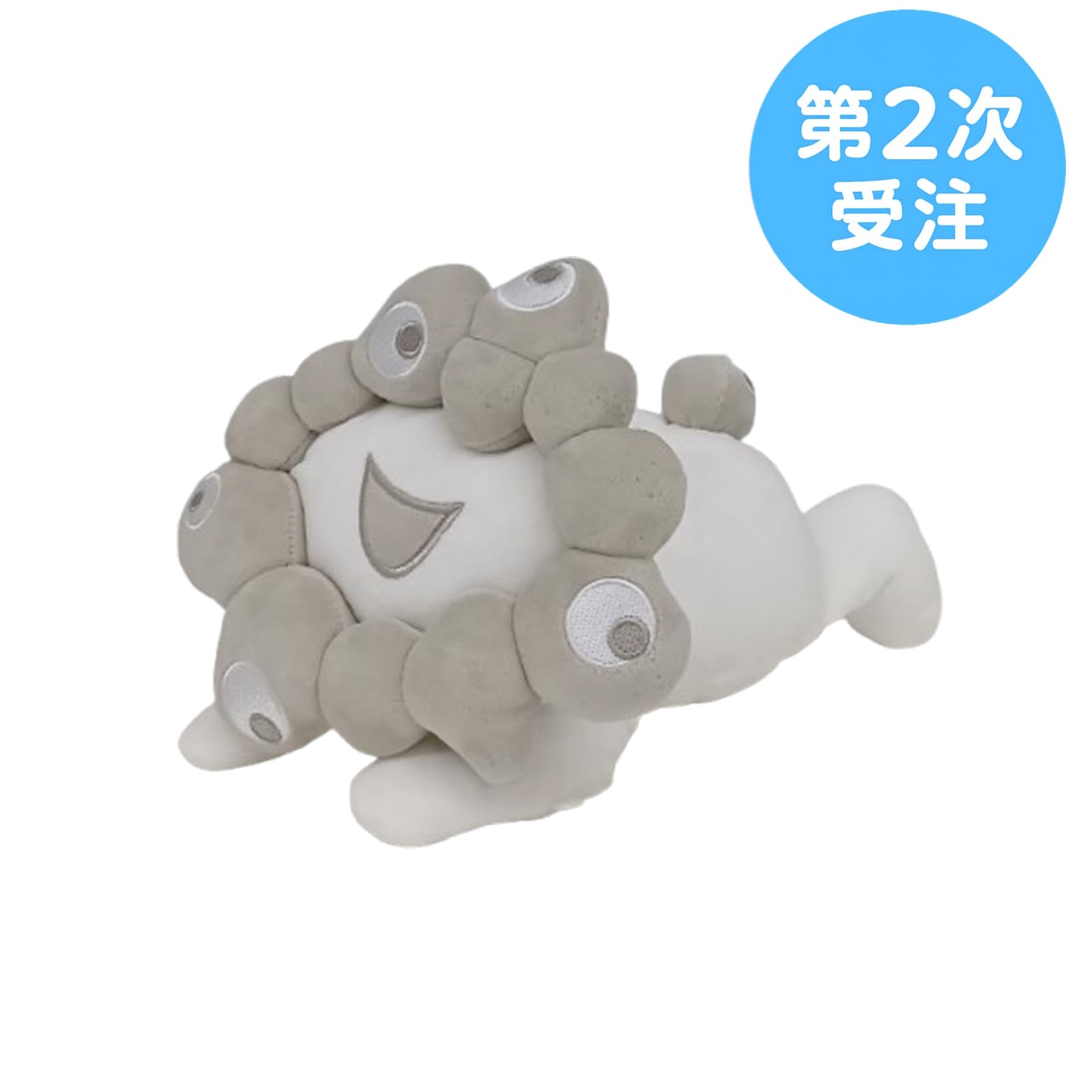 第2次受注】EXPO2025 ミャクミャク 這型ぬいぐるみ(M) 白ミャクミャク