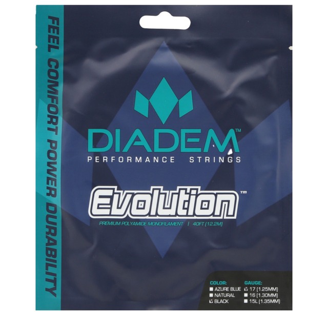 【通販張替専用商品】(6mハーフ版) ELITE XT