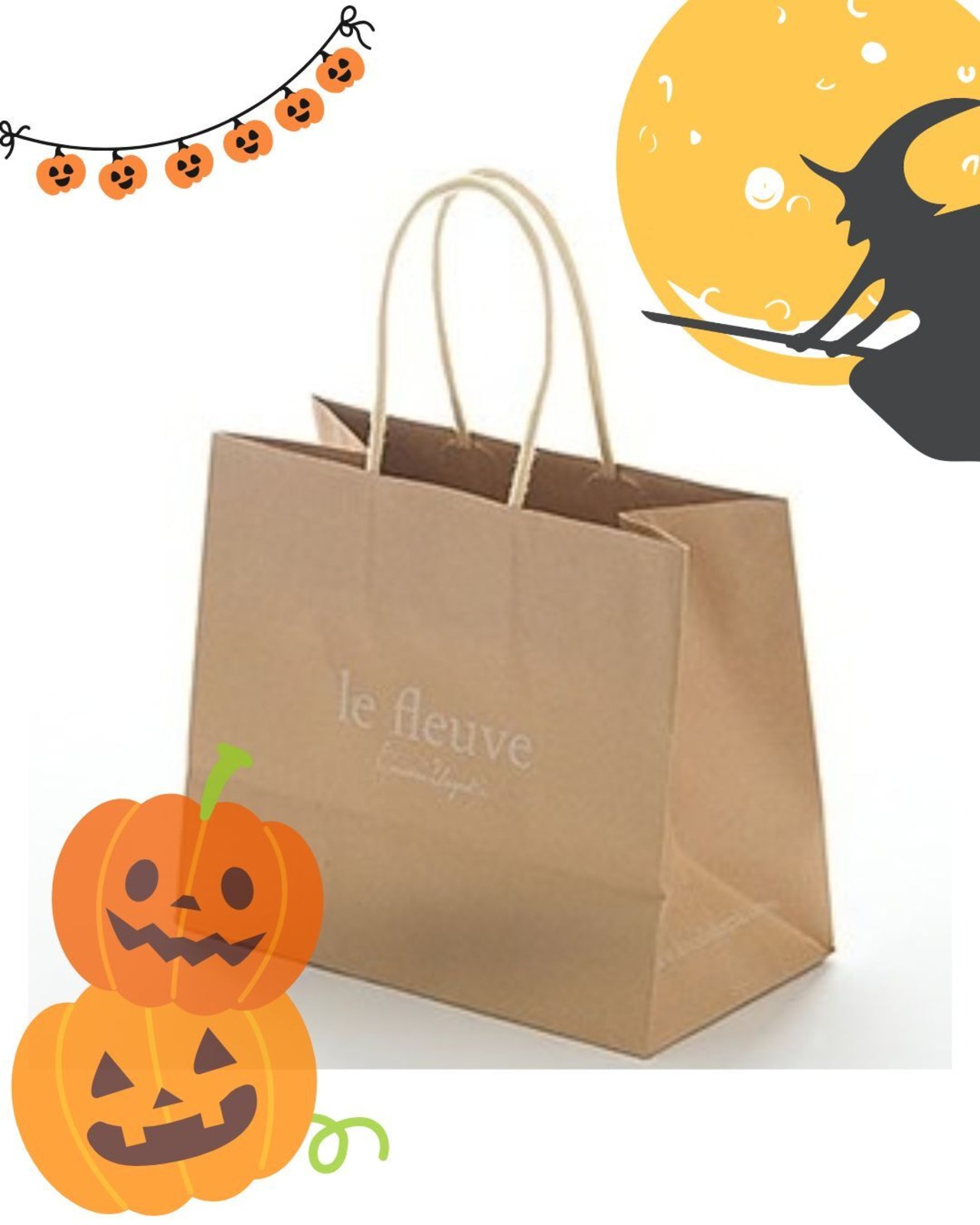 ハロウィン ハッピーバッグ　