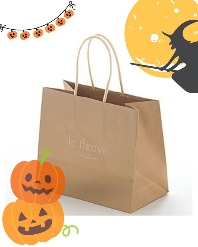 ハロウィン ハッピーバッグ　