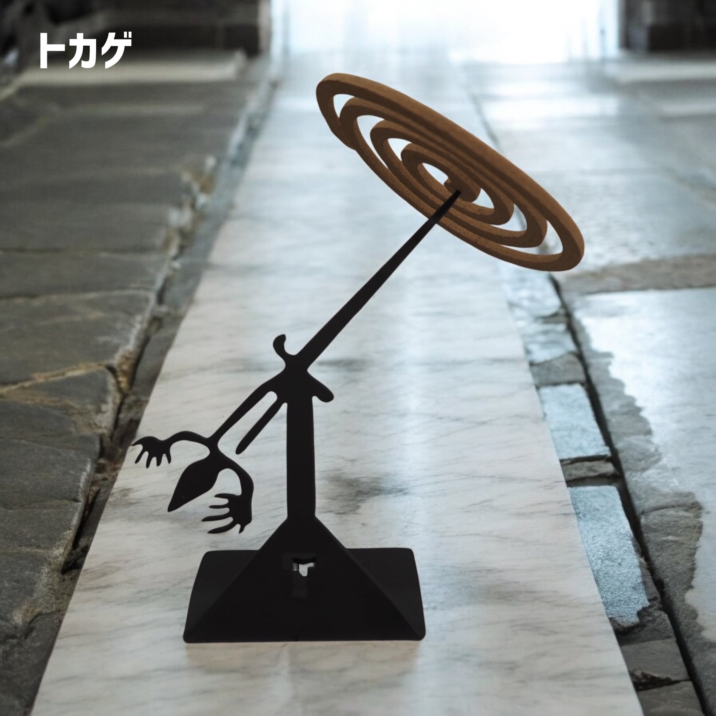 蚊取り線香スタンド 各6種類 | TETSUZAN