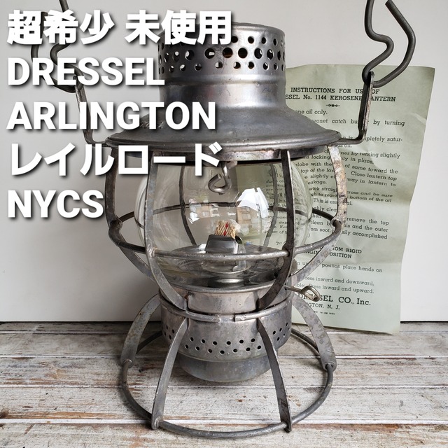 Dressel 鬱陶しく Arlington ドレッセル アリントン ビンテージ 