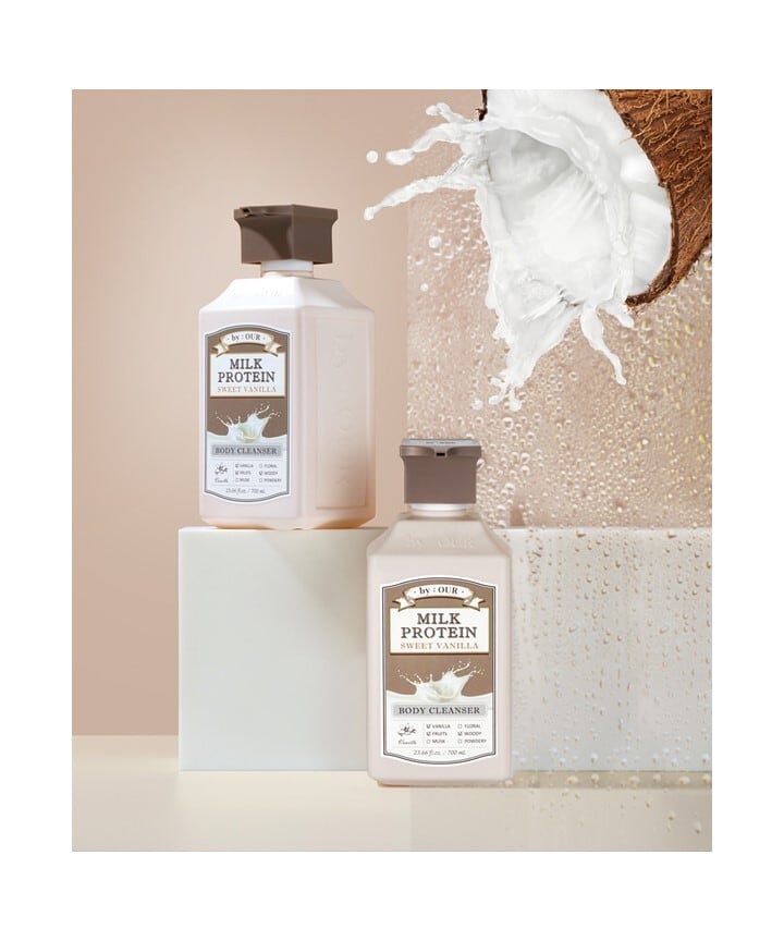 靉嘔 「Innner Rainbow - mare」あいおう インナーレインボー