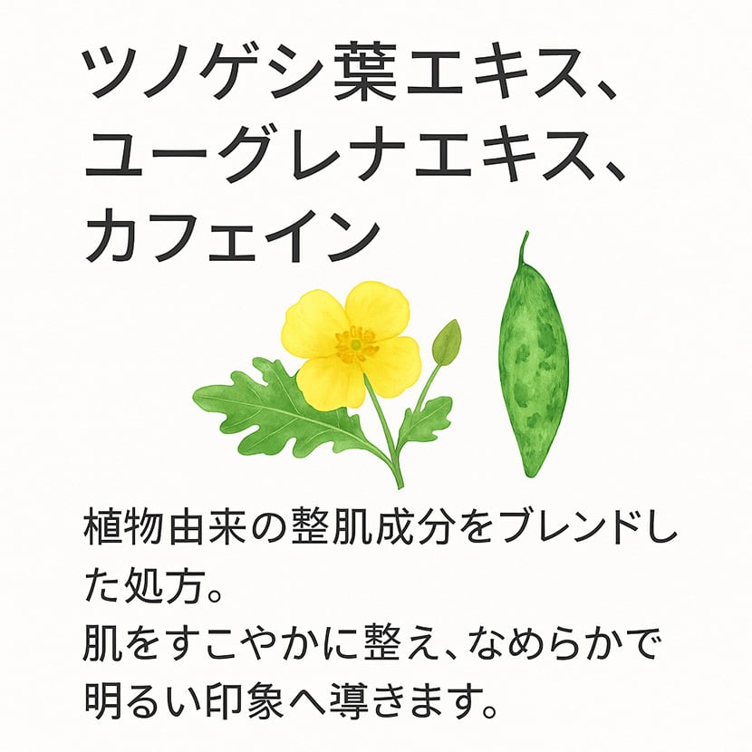 【3本セット】クリスタル02 マッサージクリーム クリスタルオーツー ACTIGYN 500g 日本製 酸素xミネラル 保湿 ボディクリーム 美HaDow サロン専売 ビューティーワールド