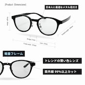 #AIRGRAM / GOLF&CITY サングラス /(形:ユニボストン 色:ブラック レンズ:ライトグレー) / TPGC-5047-1