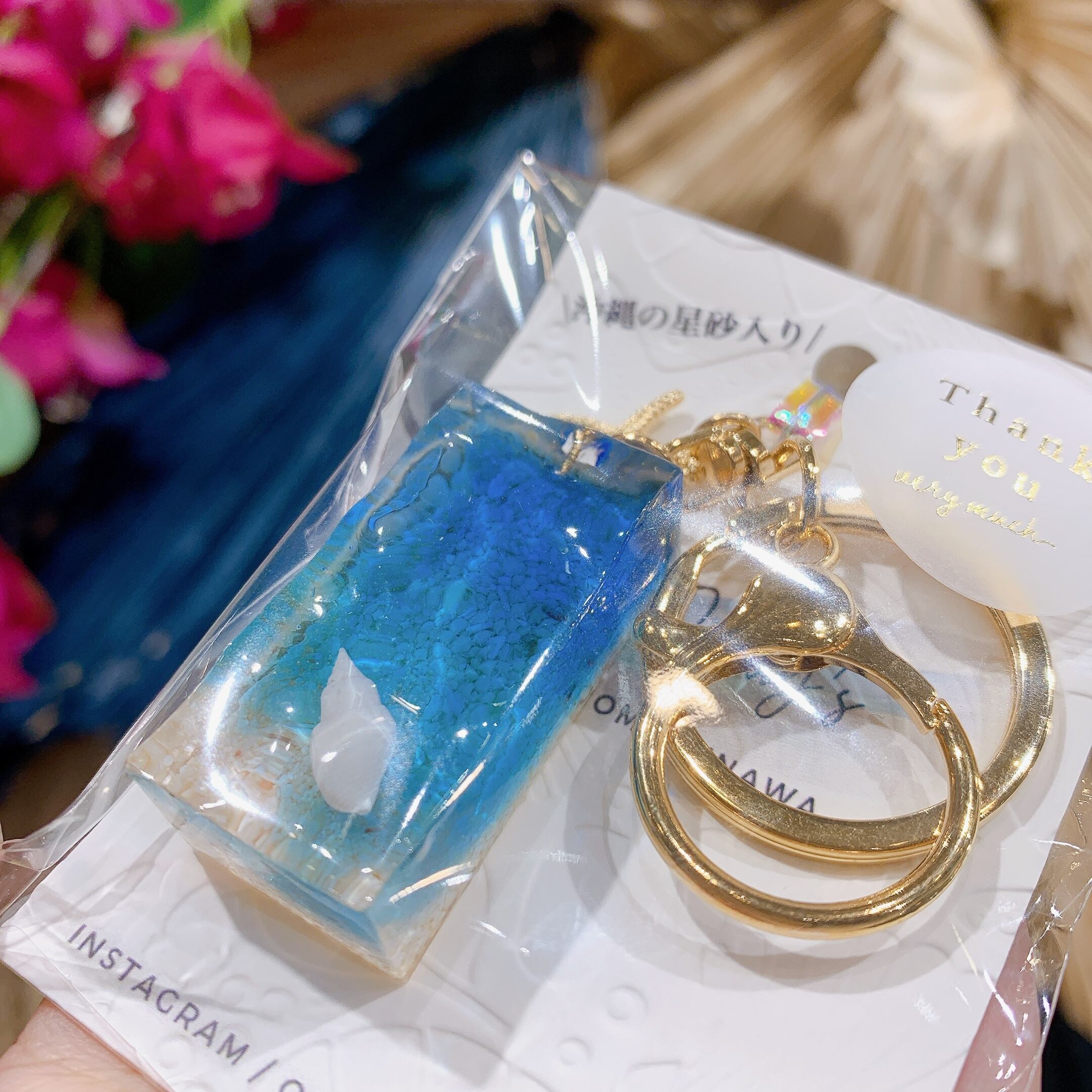 海を感じるキーチェーン マル型 キーホルダー レジンアート 【公式通販】