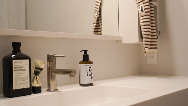 AustinAustin Cedar & Patchouli Exfoliating Hand Soap