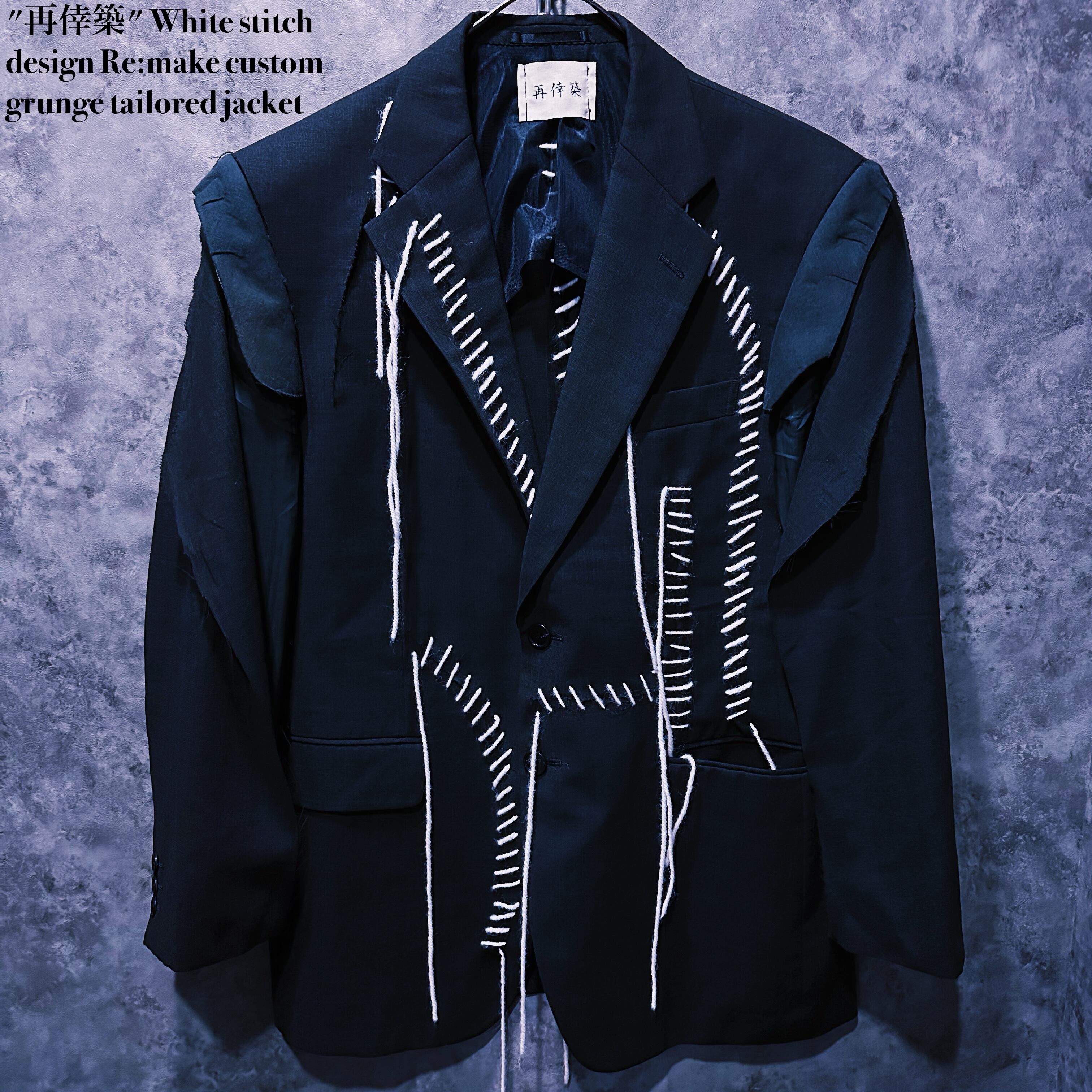 【doppio】"再倖築" White stitch design Re:make custom grunge tailored jacket