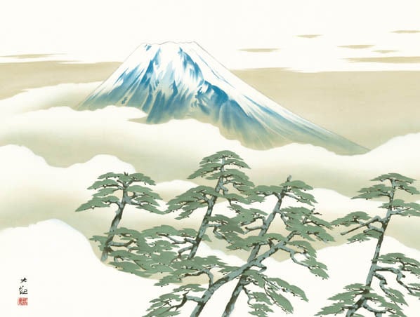 横山大観「松に富士」掛軸 高精彩巧芸画 プレゼント ギフト 日本画