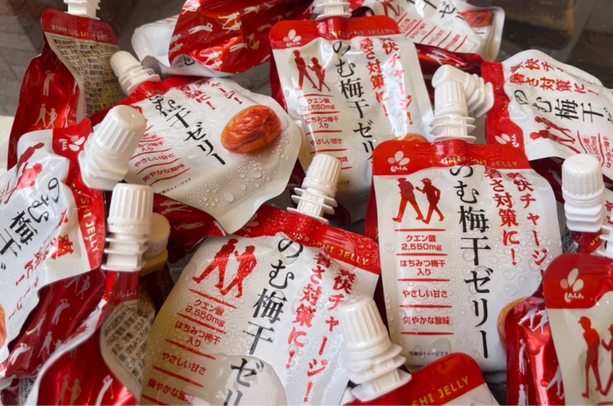 のむ梅干ゼリー | 築地・吉岡屋