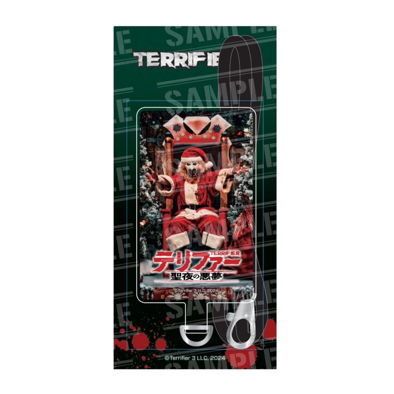 テリファー 聖夜の悪夢』スマホショルダー | エクストリーム ストア