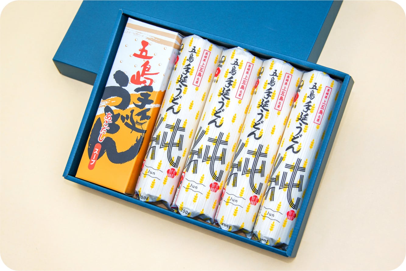 五島手延うどん「純」（じゅん）スープ付 箱入セット［J-3］ | 吉村製麺
