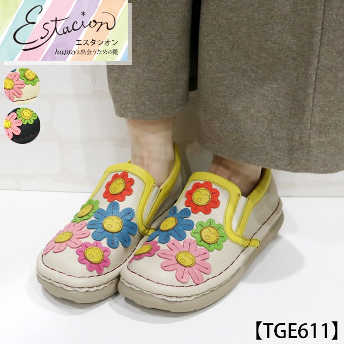 スリッポン | ESTACION / エスタシオン 公式オンラインショップ