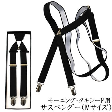 本真珠 ポテトパールブレスレット アクセサリー ホワイト 4.3mm 50cm 