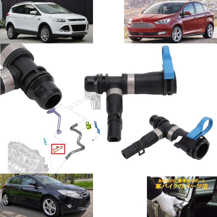 TPMS タイヤ空気圧センサー DR3Z1A189A 9L3T-1A180-AF 315MHz Ford
