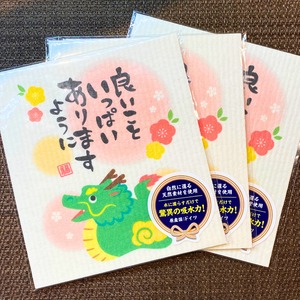 龍ちゃんふきん 3枚セット