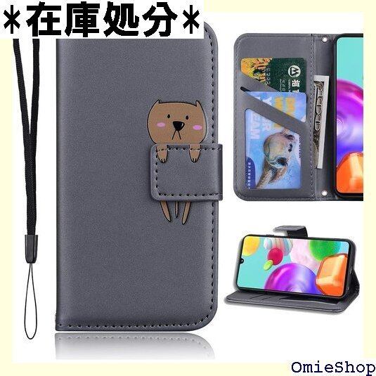 Galaxy S23 ケース手帳型 S23 5G ケー 5G ケース手帳 サムスン ギャラクシーS23 5G カバー S23 手帳型ケース スマホケース galaxy S23 case 携帯ケースス 携帯カバー 肌触り良いレザー 柔らかいTPUケース カード収納 財布型 ベルトマグネット スタンド機能 犬 かわいい 動物柄 薄型 防水 ノート型 人気 おしゃれ 男女兼用 Samsung Galaxy S23 5G 対応 グレー 511