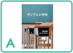 【小学生向け】NOCOS｜クリアポケットアルバム