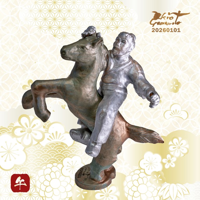 【ONLINE STORE限定】騎馬像のパズル（栗毛）