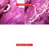 フラダンス 衣装 CC Fashions CCファッション ワンピース ドレス パープル系 ピンク系 モンステラ柄 チューブトップ 紫 マゼンタ 総柄 ハワイアンプリント アロハ フリル ダンス衣装 イベント ステージ おしゃれ かわいい 華やか 鮮やか