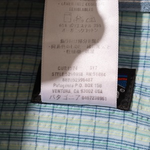 美品 M 08年 Puckerware Shirt Patagonia パッカーウェアシャツ パタゴニア  シアサッカー