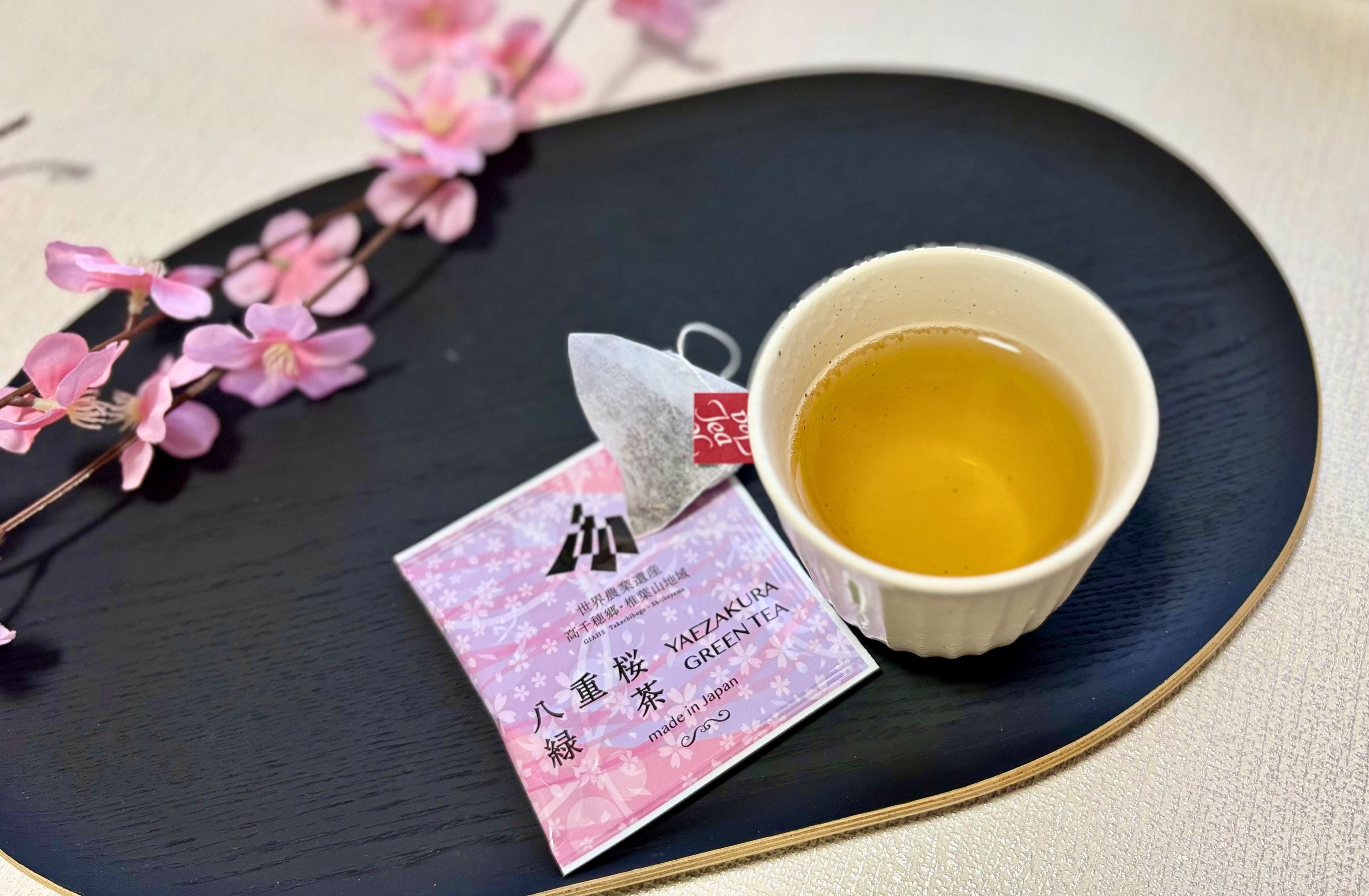 八重桜緑茶 ティーパック | ツーリズム高千穂郷オンラインショップ