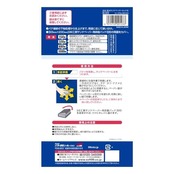 ソフト99(SOFT99) 99工房 補修用品 耐水サンドペーパーセット M 補修の下地処理や仕上げに 09123