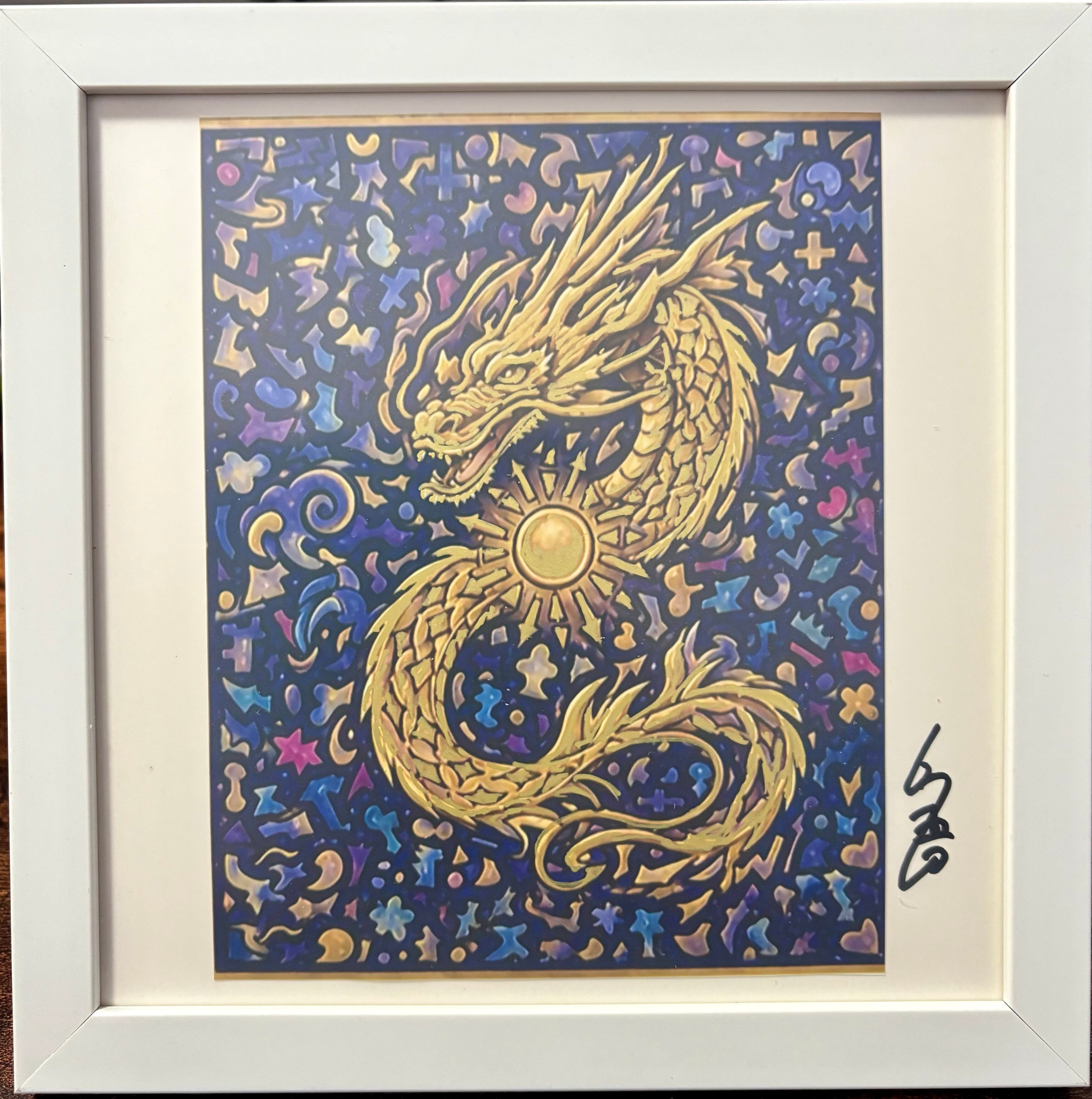 九谷焼 竹隆窯 北村隆 色絵金彩鶴 花生 壺 作家 20.2cm | PAY ID