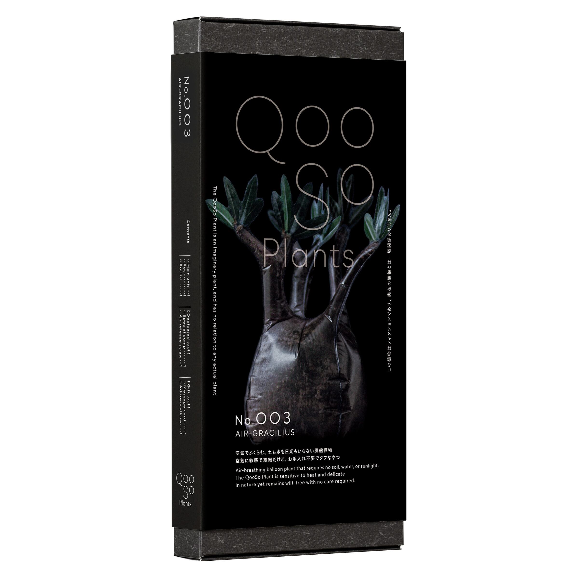 フラワー・ガーデニング Invisible ink. WOODLAND THE BASE nbhd フラワー・ガーデニング ☆invisible ink ☆NEIGHBORHOOD☆