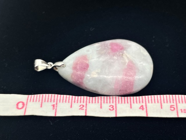 シルバー925ペンダントトップ（ピンクトルマリンinクォーツ）