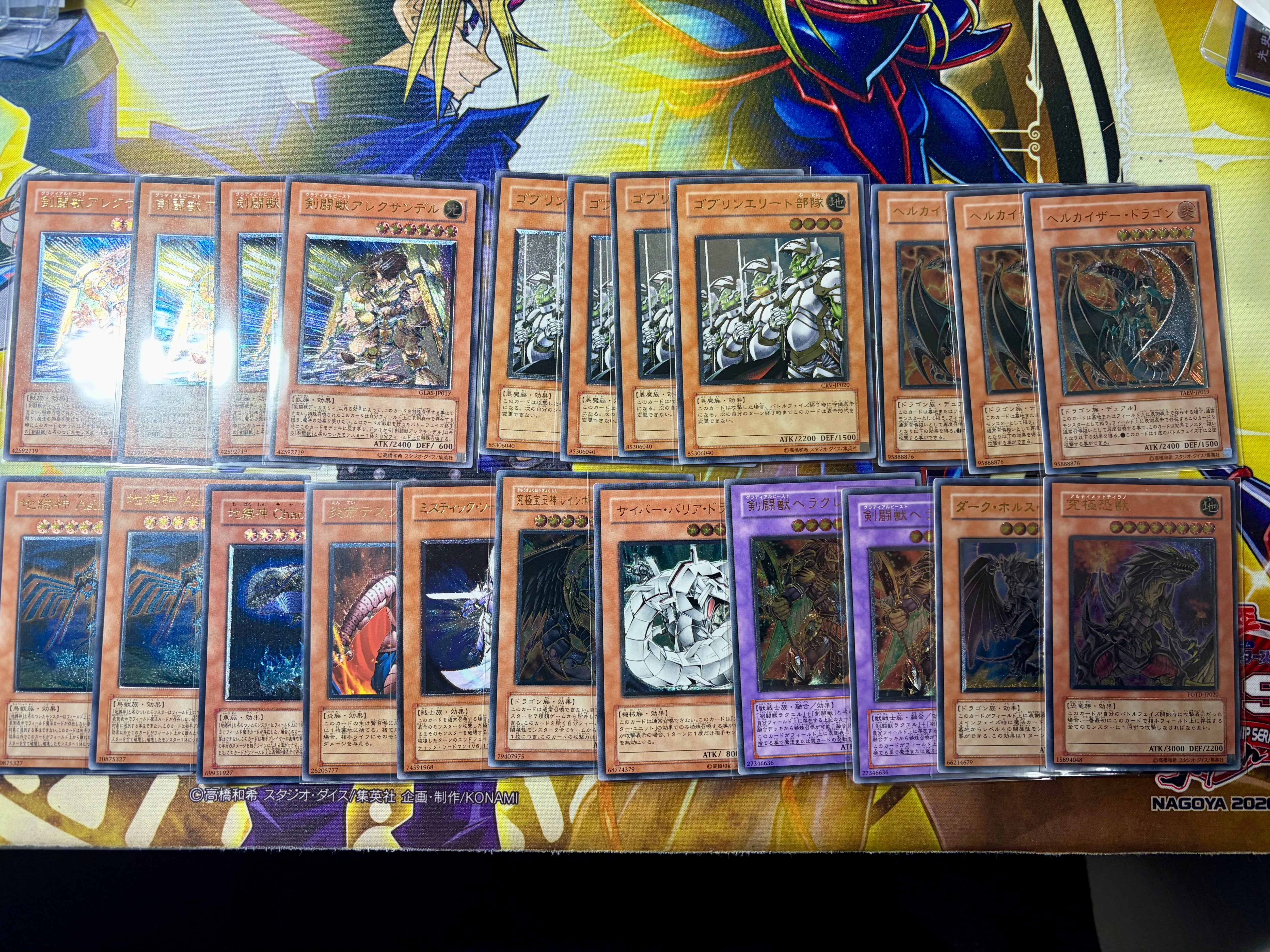 画像確定 旧レリーフオリパ 遊戯王 | kazu4649 shop