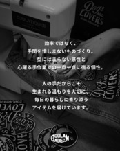 【直営限定ITEM】マルチワッペンターンロックトートバッグ TYPE-A　CQ-48515H