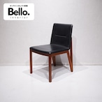CondeHouse Split Chair / モダン 北欧 デザイナーズ チェア 日本製 カンディハウス スプリットチェア / 関連:アルフレックス リッツウェル