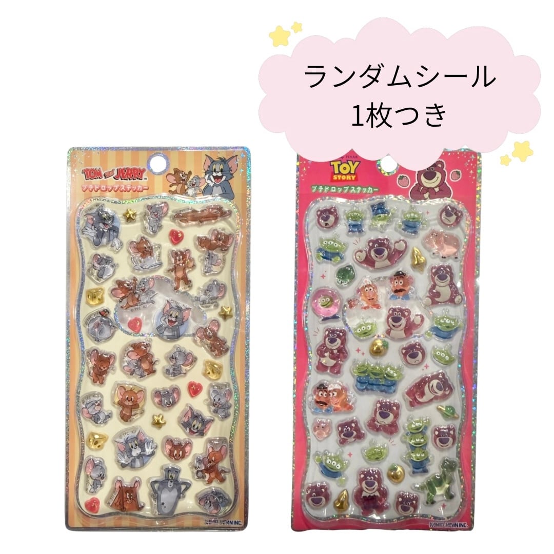 プチドロップ 5枚まとめ売り 14枚セット】 プチドロップステッカー | Jewelie